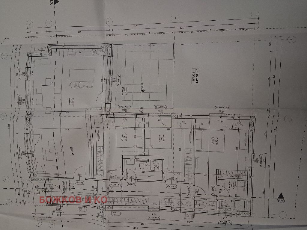 ������� ���� | Imot.bg � ����������� 4