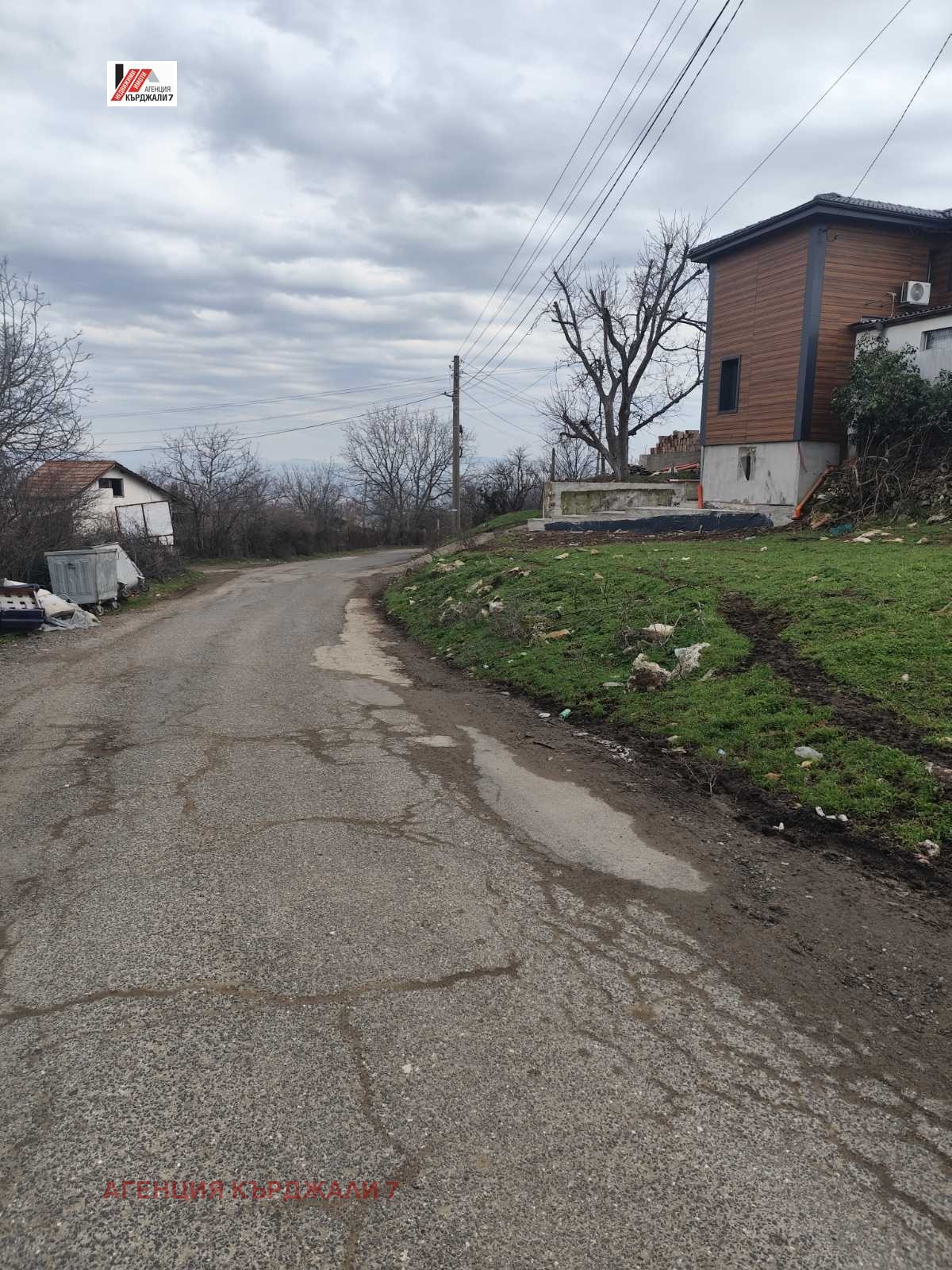 ������� ������ | Imot.bg � ����������� 1