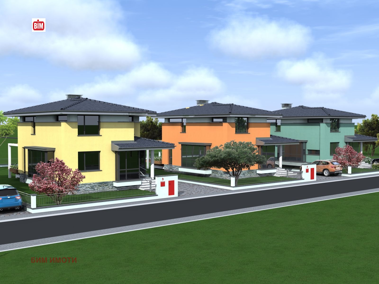 ������� ������ | Imot.bg � ����������� 10