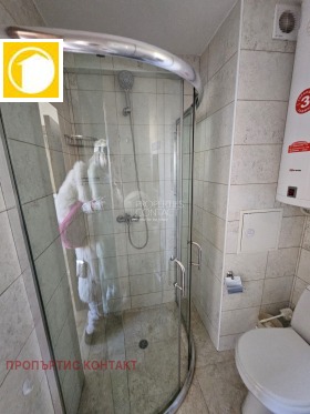  2- | Imot.bg    13