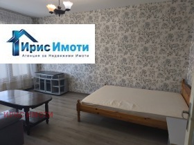  2- | Imot.bg    2
