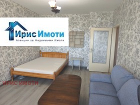  2- | Imot.bg    3