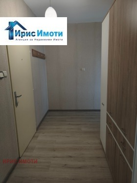  2- | Imot.bg    7