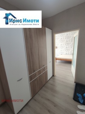  2- | Imot.bg    8