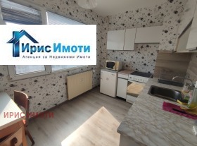  2- | Imot.bg    6