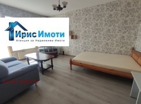 1 Schlafzimmer Mladost 4, Sofia