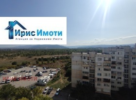  2- | Imot.bg    5