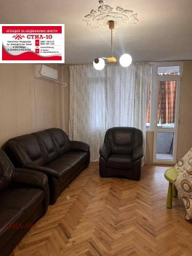  2- | Imot.bg    8