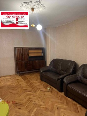  2- | Imot.bg    9