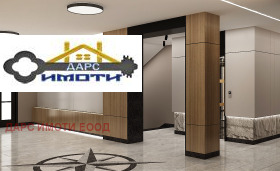 ������� 2-����� | Imot.bg � ����� ������ 11