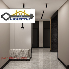 ������� 2-����� | Imot.bg � ����� ������ 14
