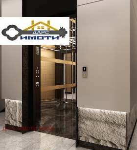 ������� 2-����� | Imot.bg � ����� ������ 13