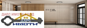 ������� 2-����� | Imot.bg � ����� ������ 10