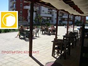 ������� 3-����� | Imot.bg � ����� ������ 16