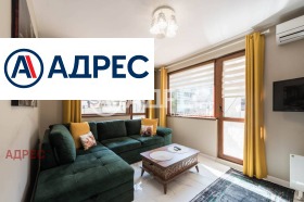 ������� ���������� | Imot.bg � ����� ������ 3