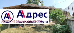 Продажба на имоти в с. Миндя, област Велико Търново — страница 2 - изображение 2 