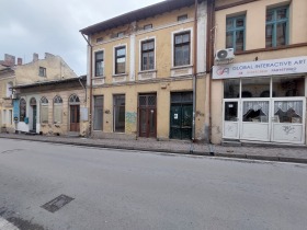 Negozio Stara chast, Veliko Tarnovo 1