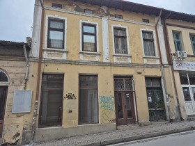 Butikk Stara sjast, Veliko Tarnovo 4