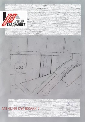 ������� ������ | Imot.bg � ����� ������ 4