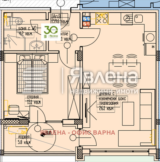Продава 2-СТАЕН, гр. Варна, м-т Акчелар, снимка 4 - Апартаменти - 56379712