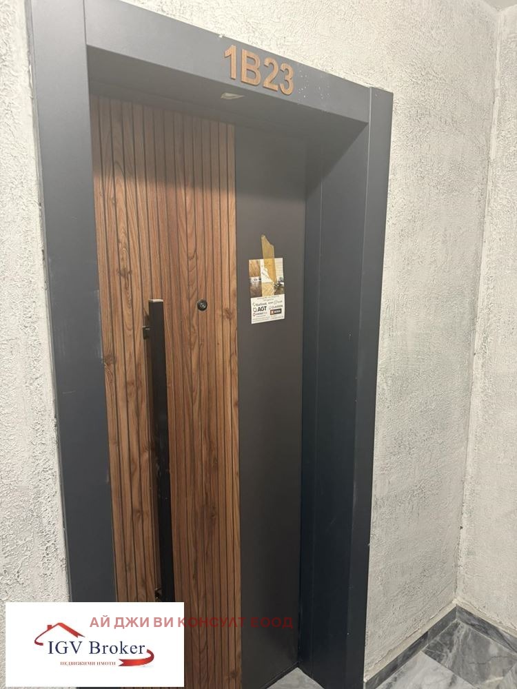 Продава 3-СТАЕН, гр. София, Сердика, снимка 13 - Апартаменти - 55030884