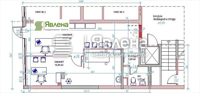 Eladó  Hivatal Sofia , Oborishte , 53 négyzetméter | 64232395
