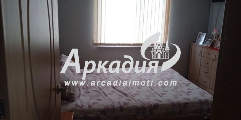 Продава  Етаж от къща, град Пловдив, Кършияка •  153 000 EUR • ID 84611567 — holmes.bg - [1] 