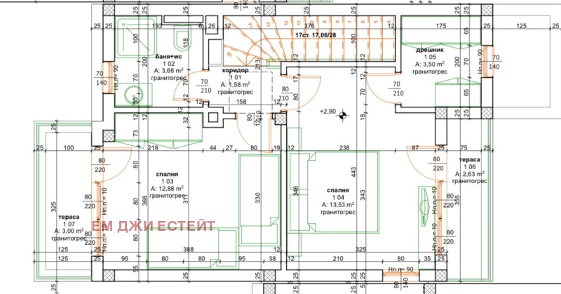 Продава КЪЩА, гр. Поморие, област Бургас, снимка 4 - Къщи - 53557934