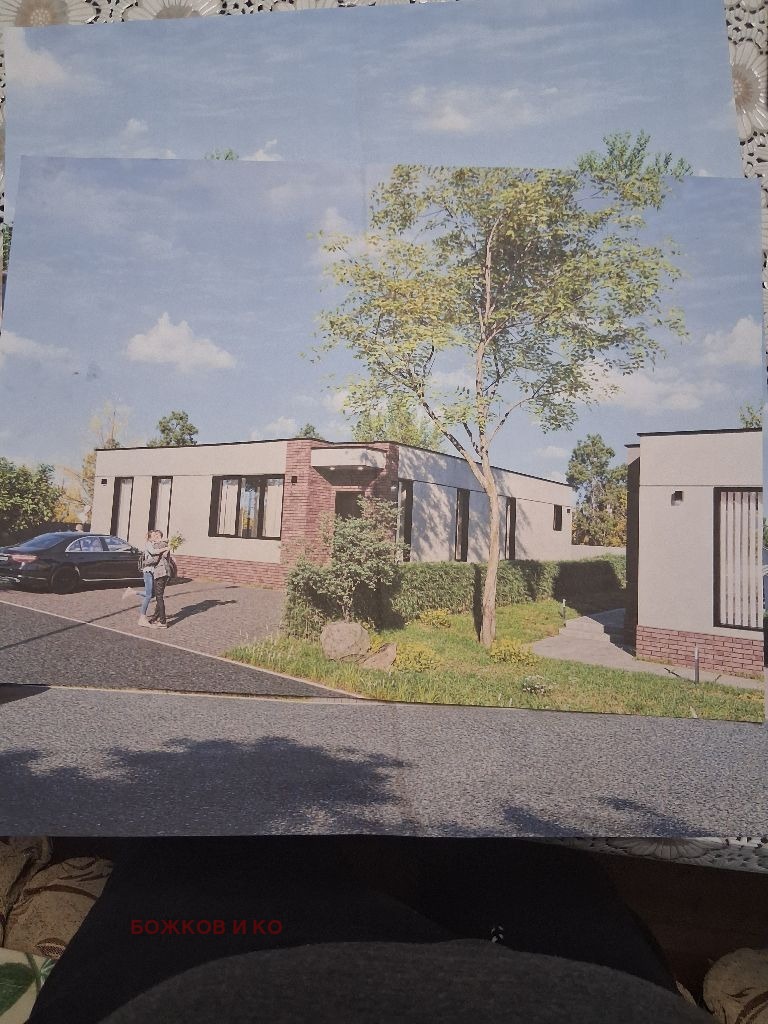 Продава КЪЩА, с. Браниполе, област Пловдив