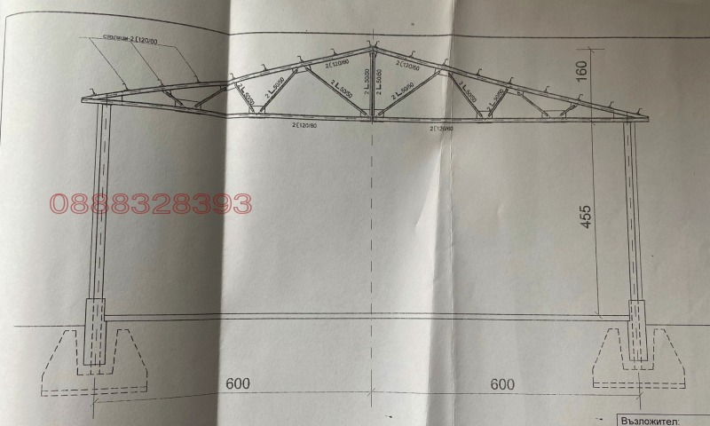 Продава ПРОМ. ПОМЕЩЕНИЕ, с. Сенокос, област Добрич, снимка 4 - Производствени сгради - 52785145