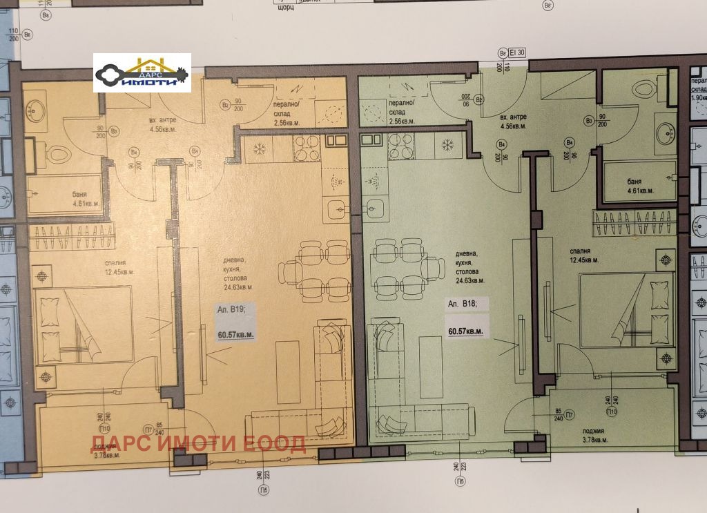 Продава 2-СТАЕН, гр. Пловдив, Христо Смирненски, снимка 2 - Апартаменти - 52651180
