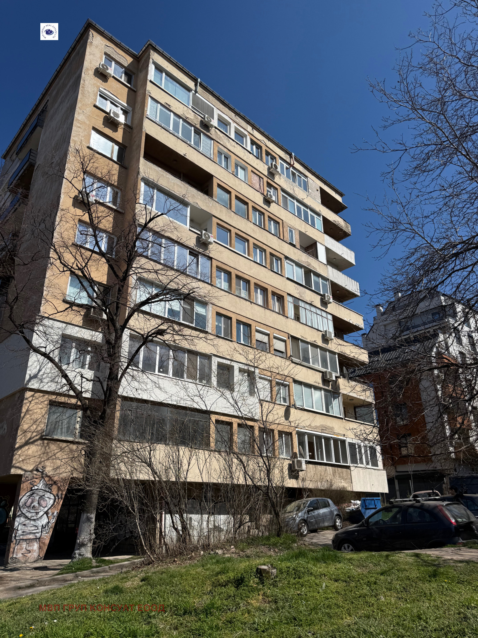 Продава 2-СТАЕН, гр. София, Гео Милев