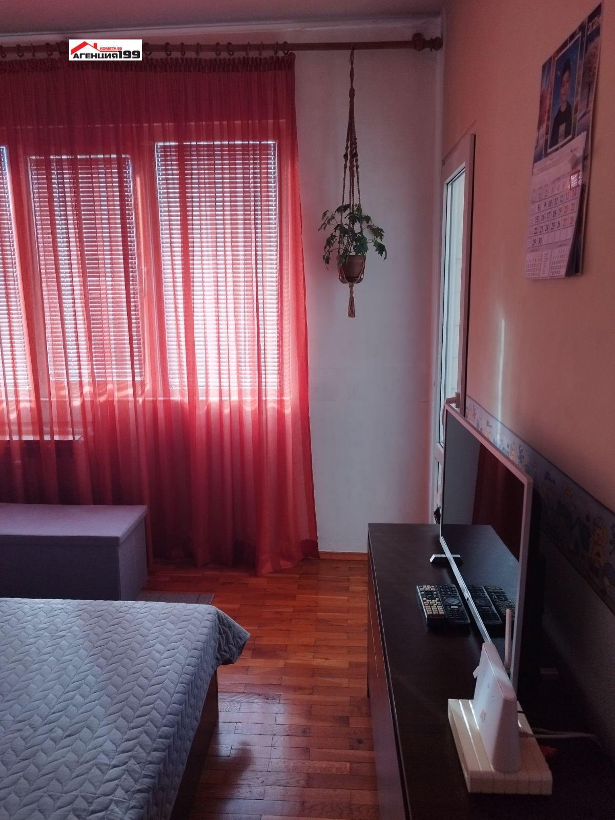 Продава 2-СТАЕН, гр. София, Люлин 8, снимка 9 - Апартаменти - 55179360