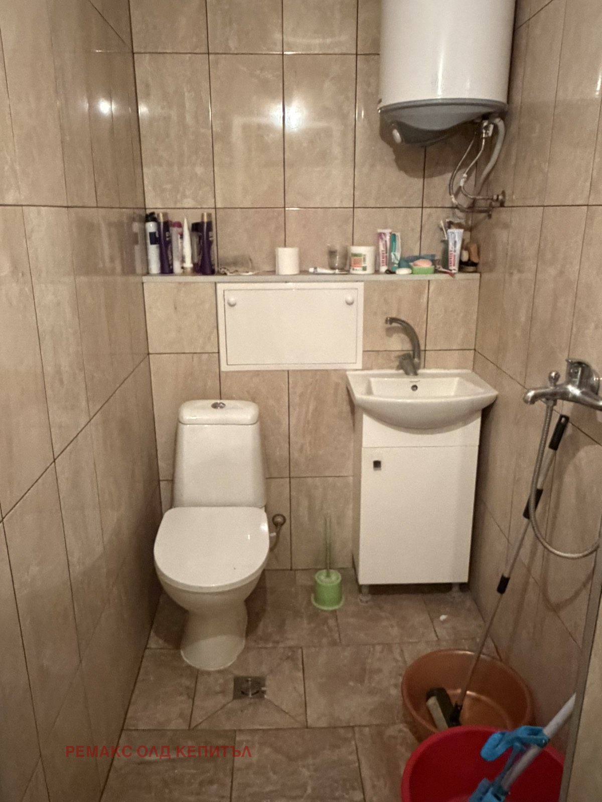 Продава 2-СТАЕН, гр. Павликени, област Велико Търново, снимка 8 - Апартаменти - 55562075
