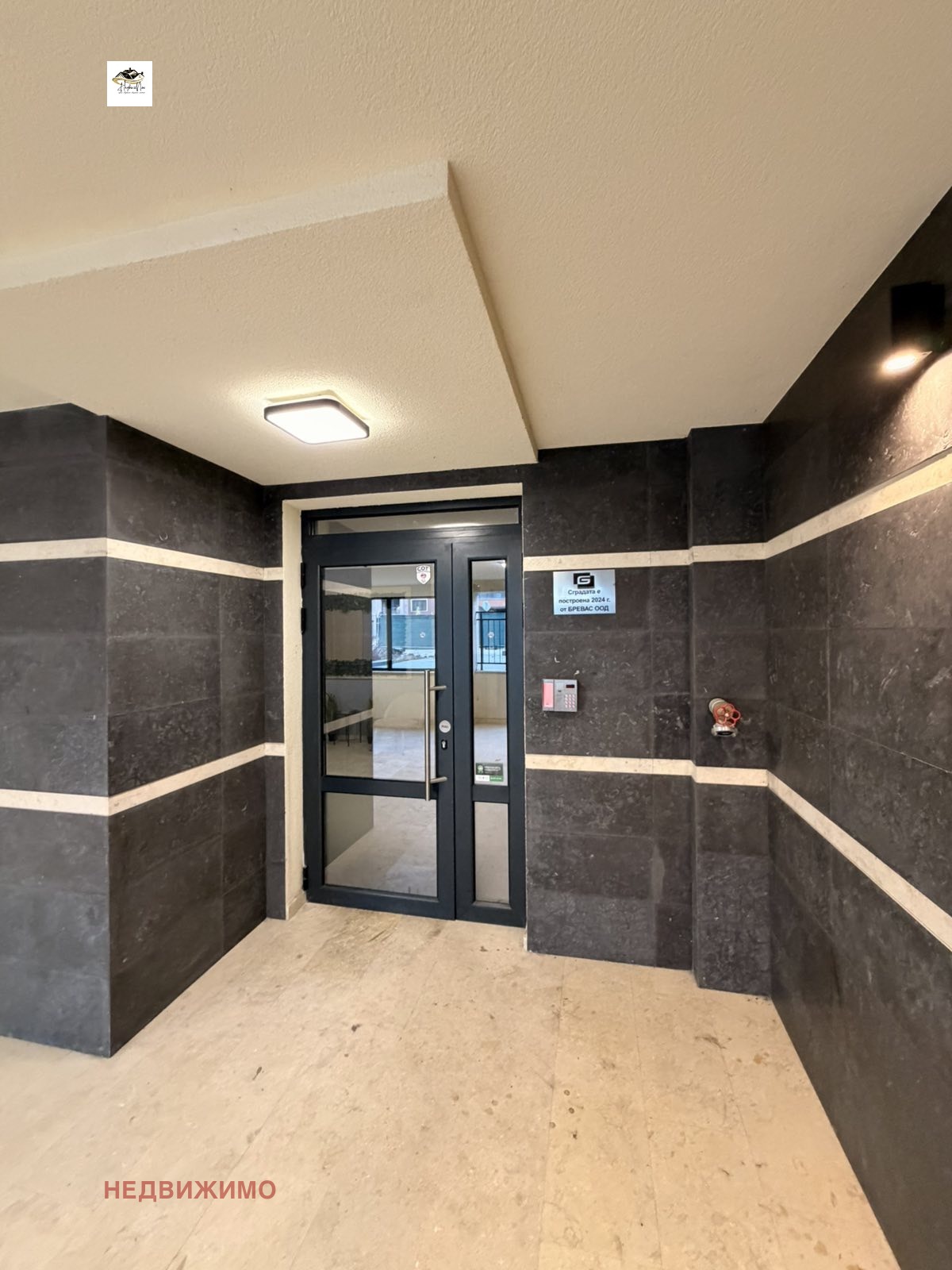 Продава 2-СТАЕН, гр. София, Дружба 2, снимка 10 - Апартаменти - 55792085