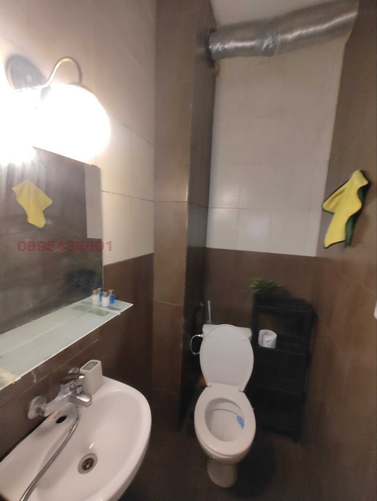 Продава 2-СТАЕН, гр. София, Манастирски ливади, снимка 6 - Апартаменти - 55796091