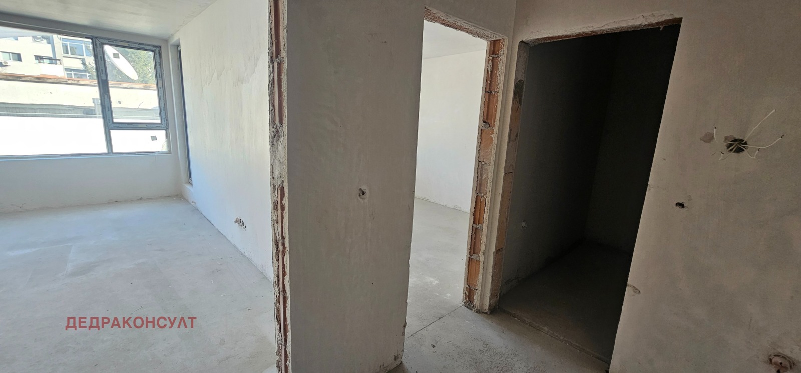Продава 2-СТАЕН, гр. София, Зона Б-18, снимка 4 - Апартаменти - 56683213