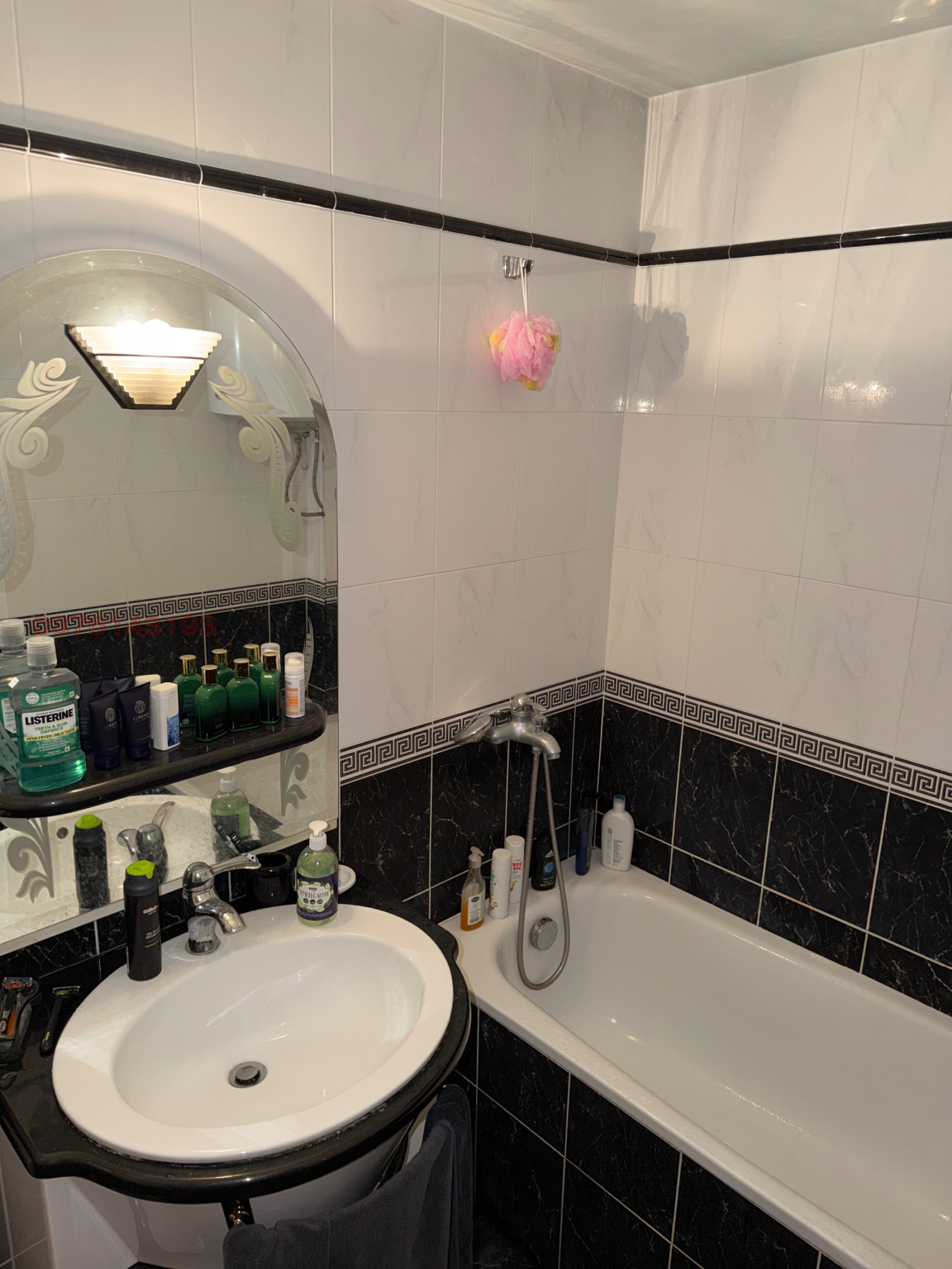 Продава 4-СТАЕН, гр. Пловдив, Каменица 1, снимка 3 - Апартаменти - 53921320