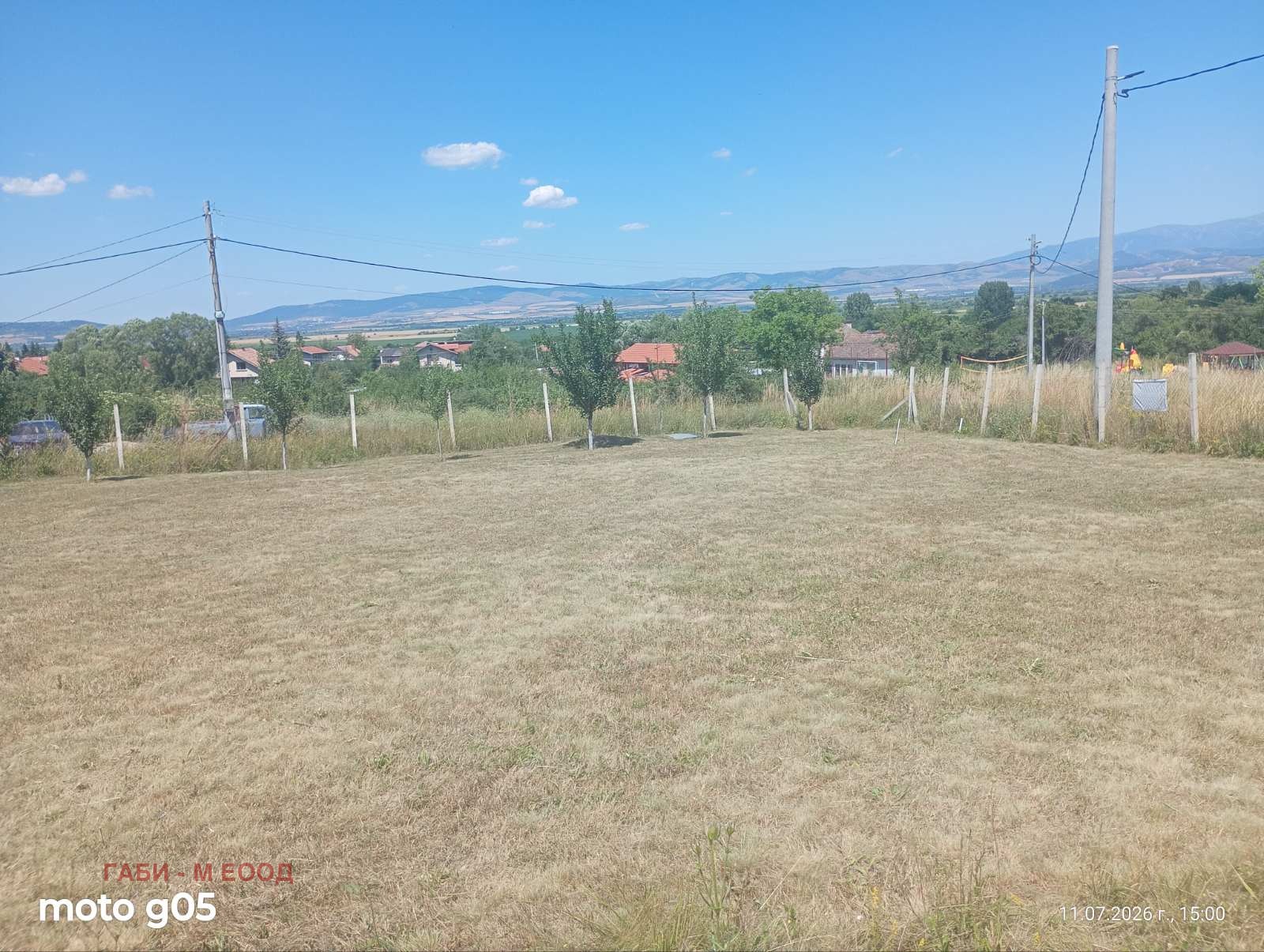 Продава ПАРЦЕЛ, с. Кленовик, област Перник, снимка 4 - Парцели - 46067419
