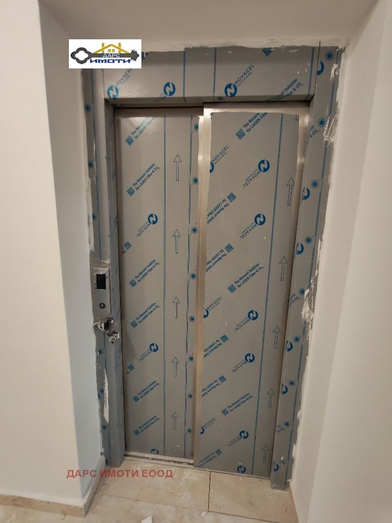 ������� 3-����� | Imot.bg � ����������� 13