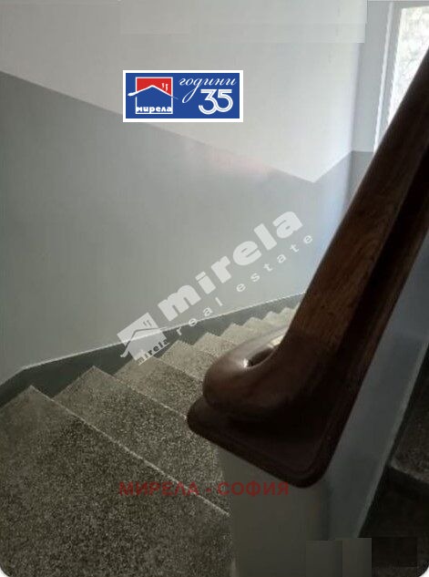 ������� 3-����� | Imot.bg � ����������� 15