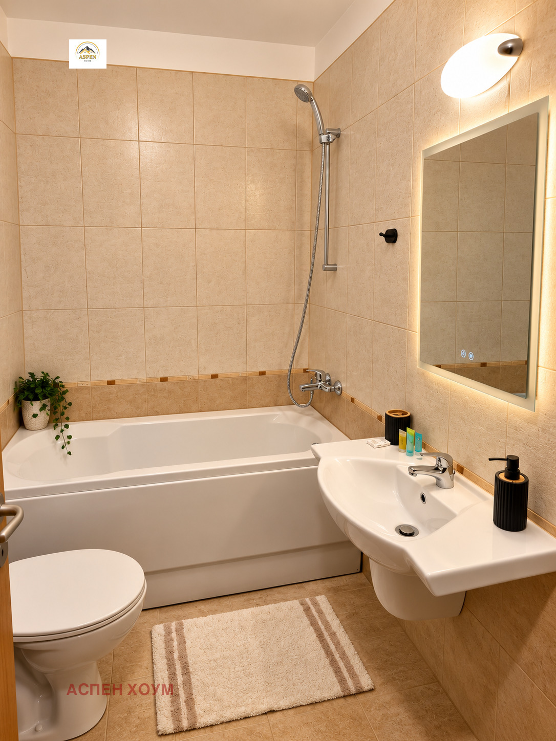 ������� 1-����� | Imot.bg � ����������� 5