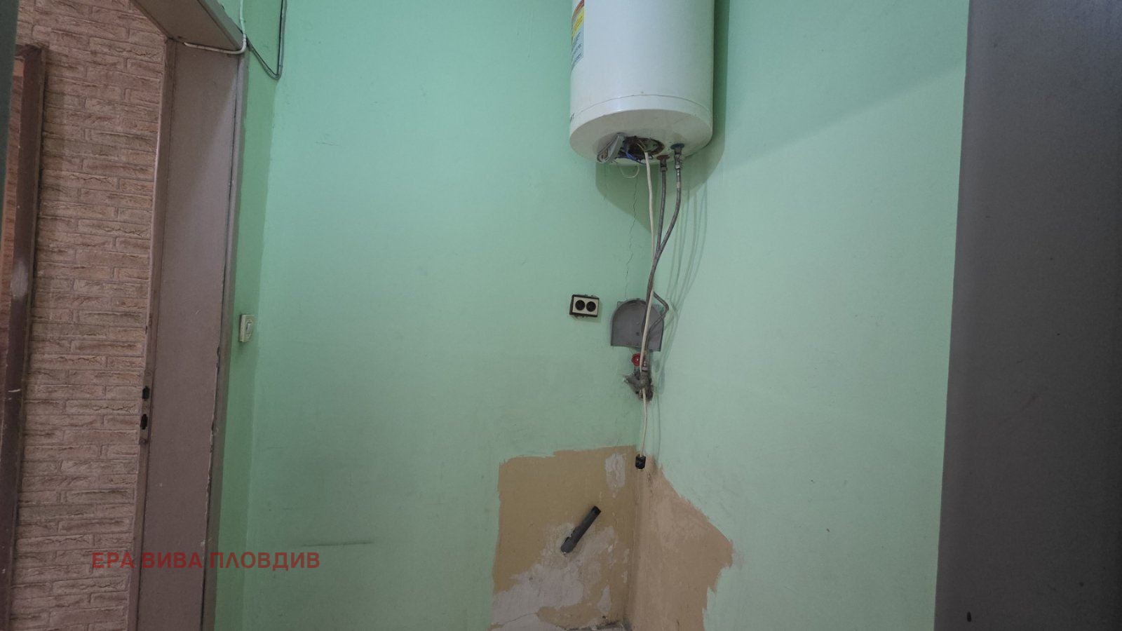 ������� 2-����� | Imot.bg � ����������� 6