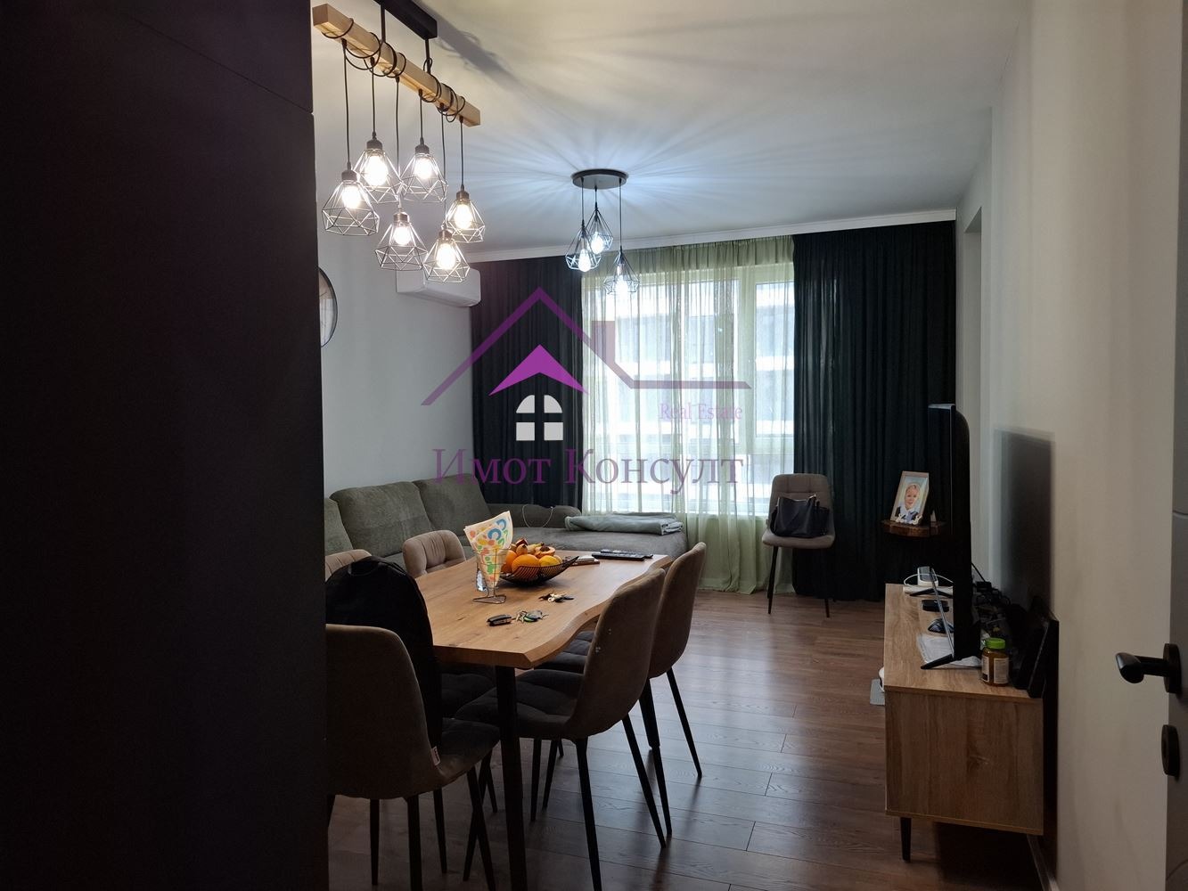 ������� 2-����� | Imot.bg � ����������� 2