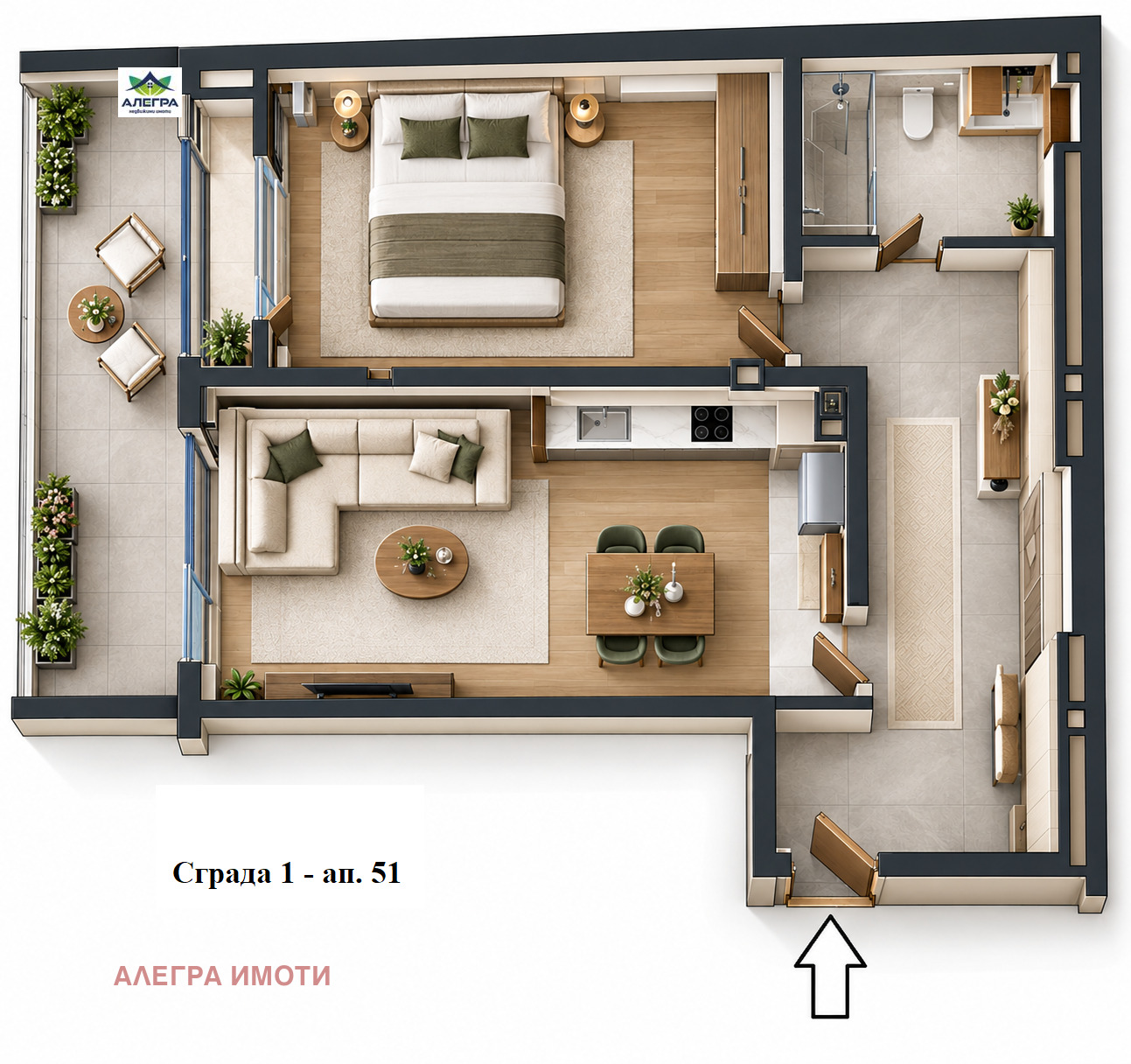 ������� 2-����� | Imot.bg � ����������� 2