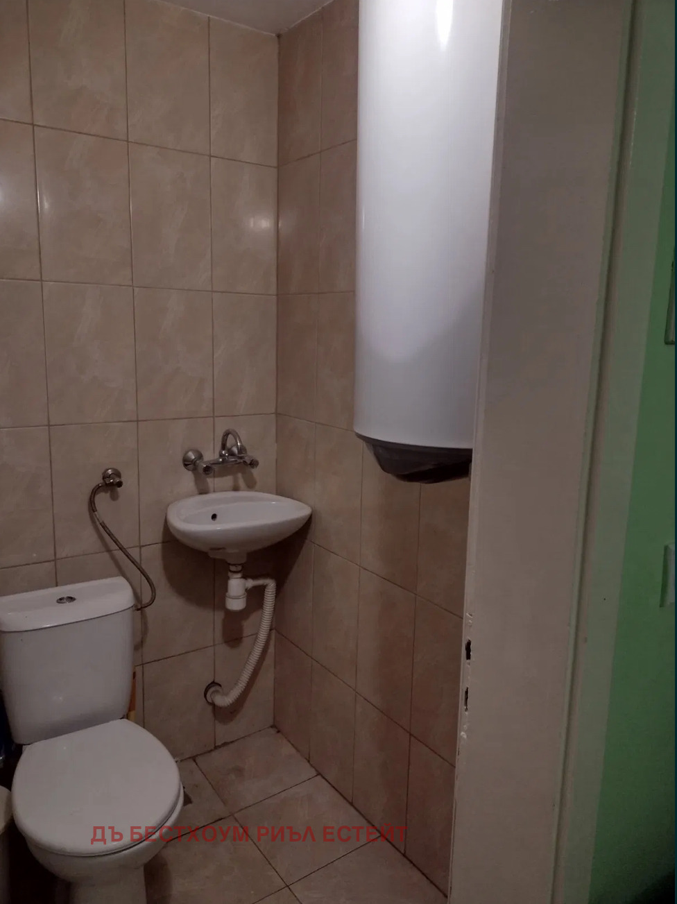 ������� 3-����� | Imot.bg � ����������� 9