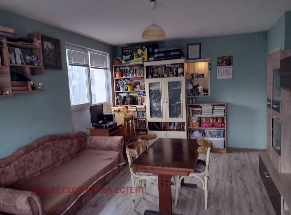 ������� 3-����� | Imot.bg � ����������� 4