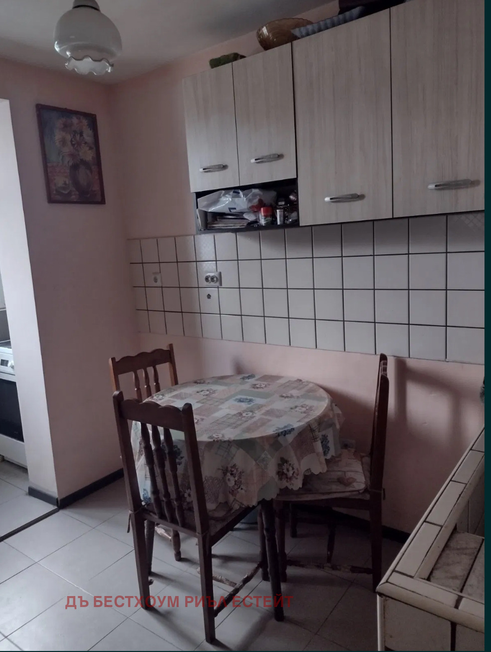 ������� 3-����� | Imot.bg � ����������� 5