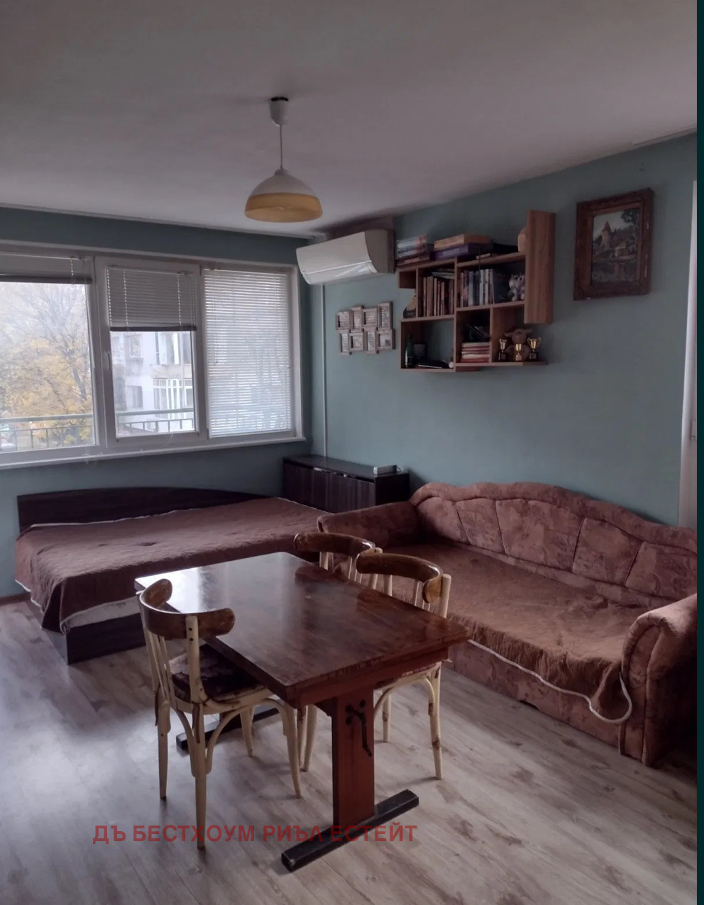 ������� 3-����� | Imot.bg � ����������� 3