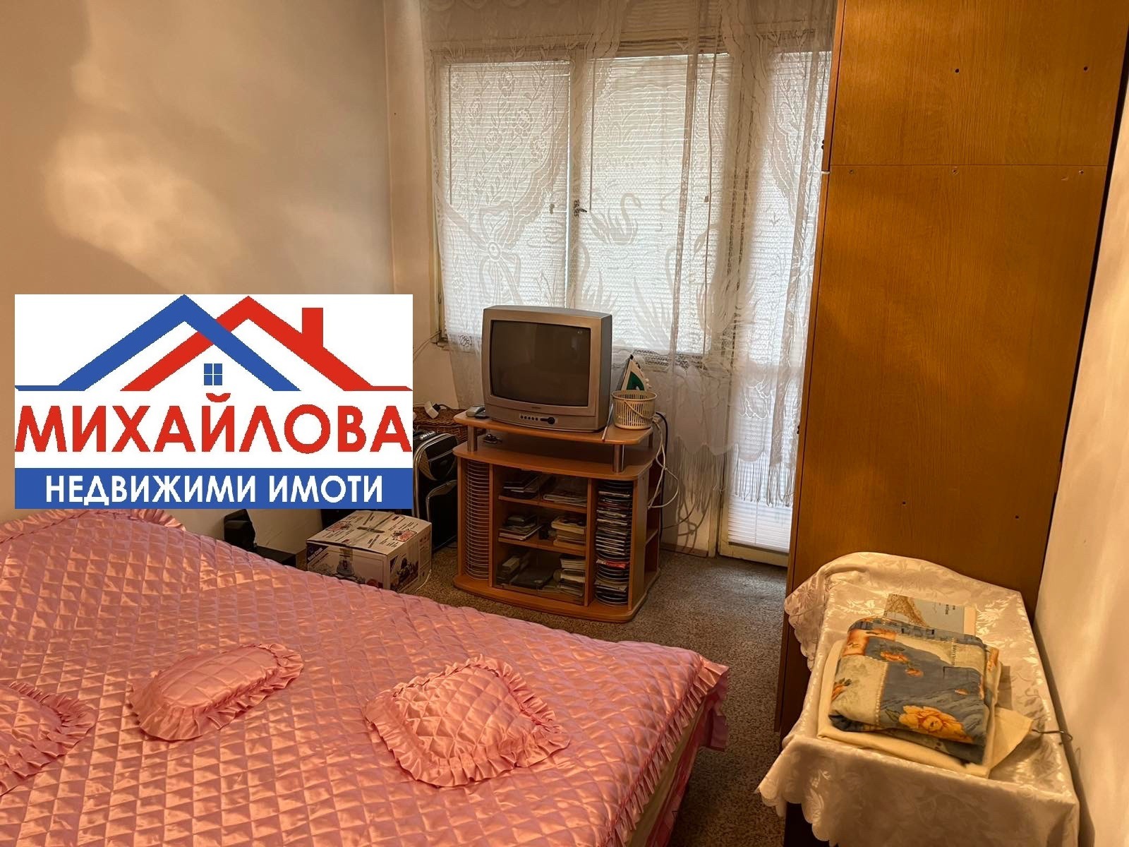 ������� 3-����� | Imot.bg � ����������� 4